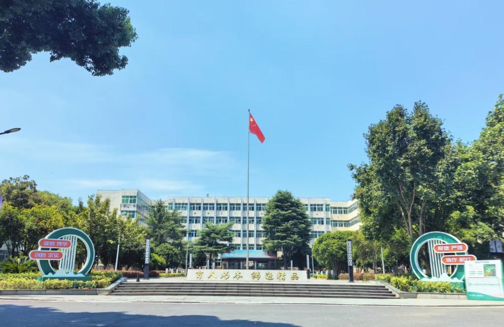 微信图片_20250901143218_54_211.jpg