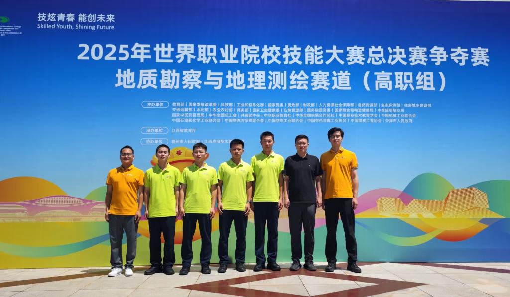 微信图片_20250901144345_89_211.jpg